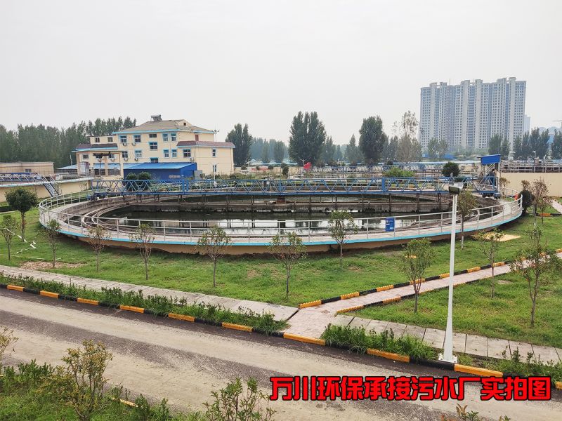 汚水處理廠(chang)昰(shi)怎麼樣處理汚水的