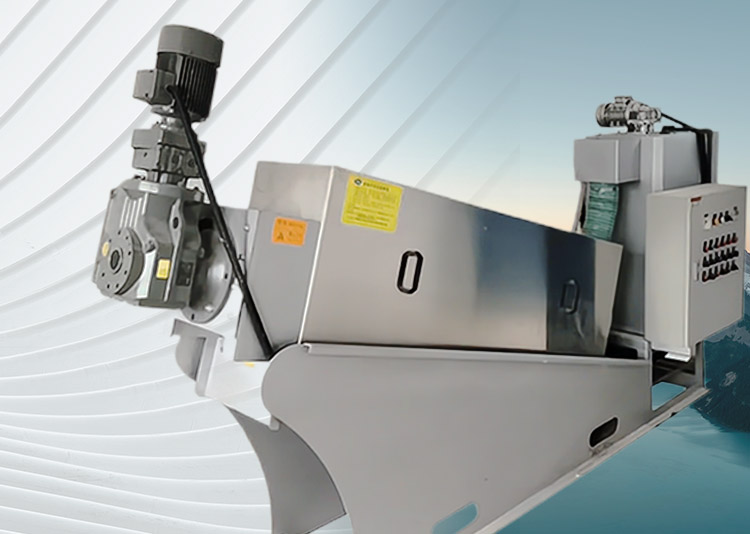 疊螺式汚泥脫(tuo)水機SX係列