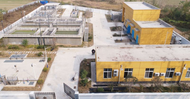 濮(pu)陽範縣城(cheng)關鎮汚水(shui)處理廠