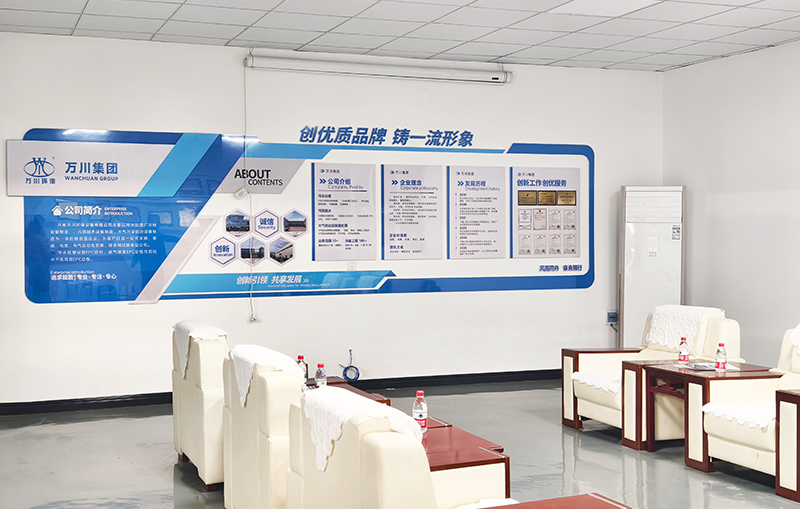 河湖治理 智慧(hui)水務(wu)